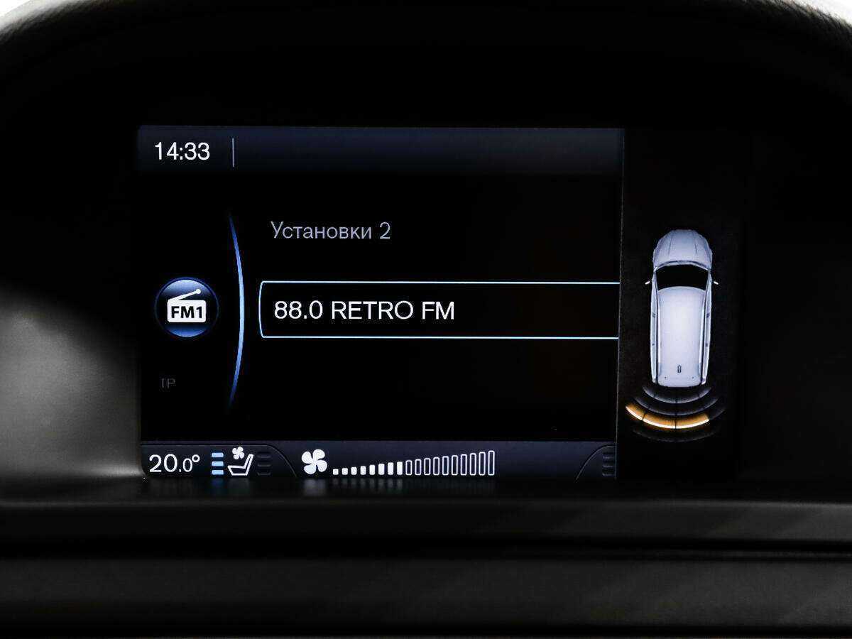 Купить Volvo XC70, 2013, 280 856 км, фото №19