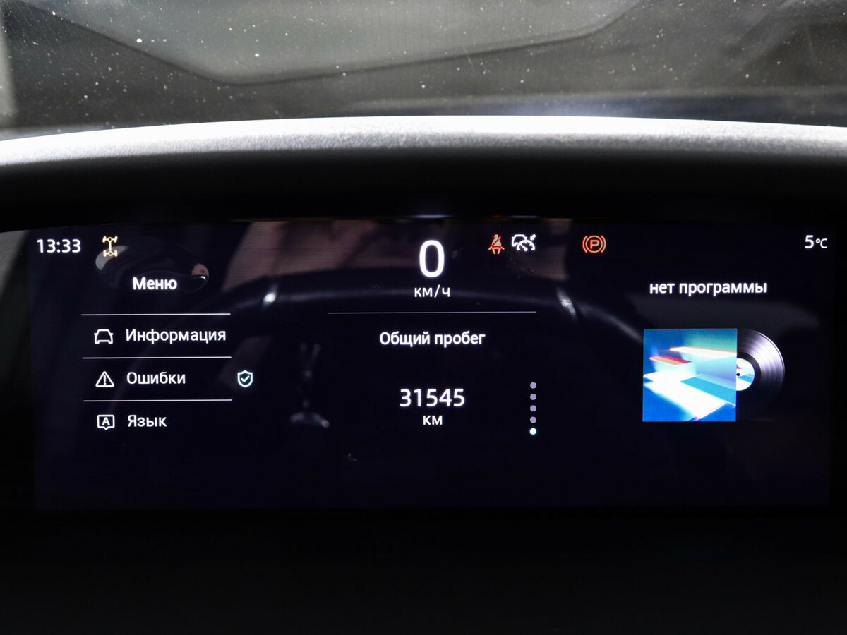 Купить Changan UNI-K, 2024, 31 370 км, фото №11