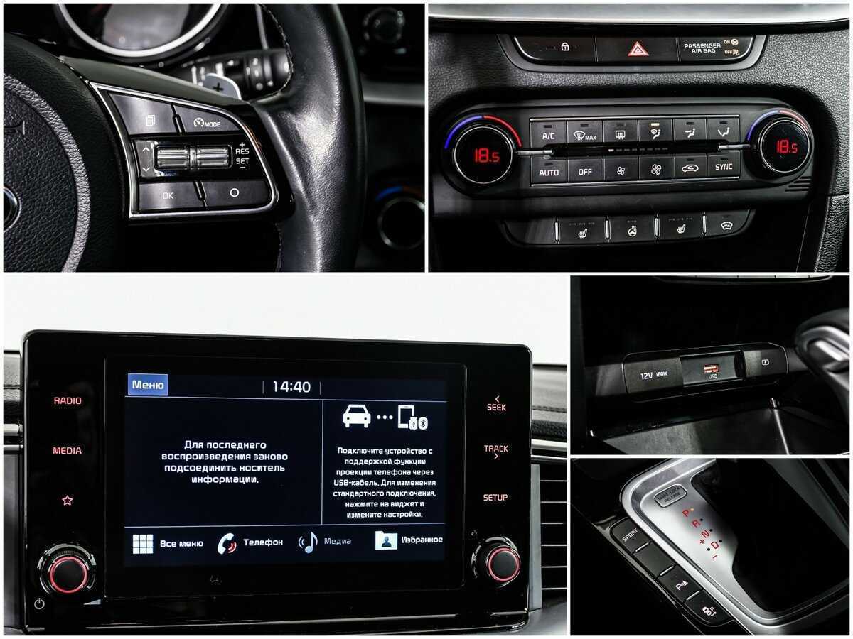 Купить Kia XCeed, 2020, 39 000 км, фото №16