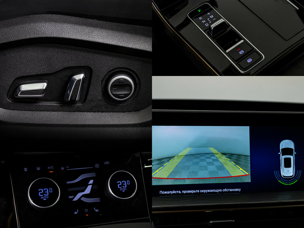 Купить Exeed LX I Рестайлинг 2, 2024, 14 918 км, фото №12