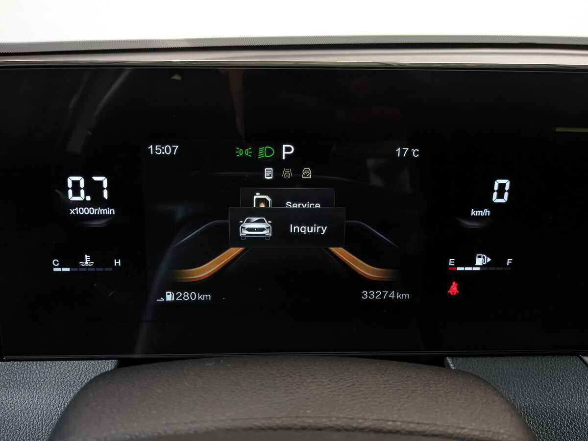 Купить FAW Bestune B70, 2023, 33 273 км, фото №16