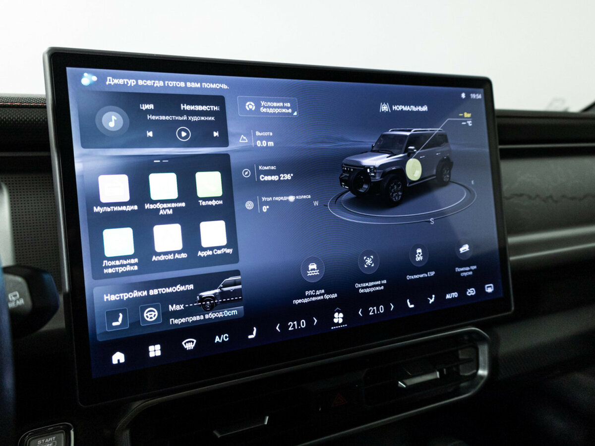 Купить JETOUR T2, 2024, 80 600 км, фото №5