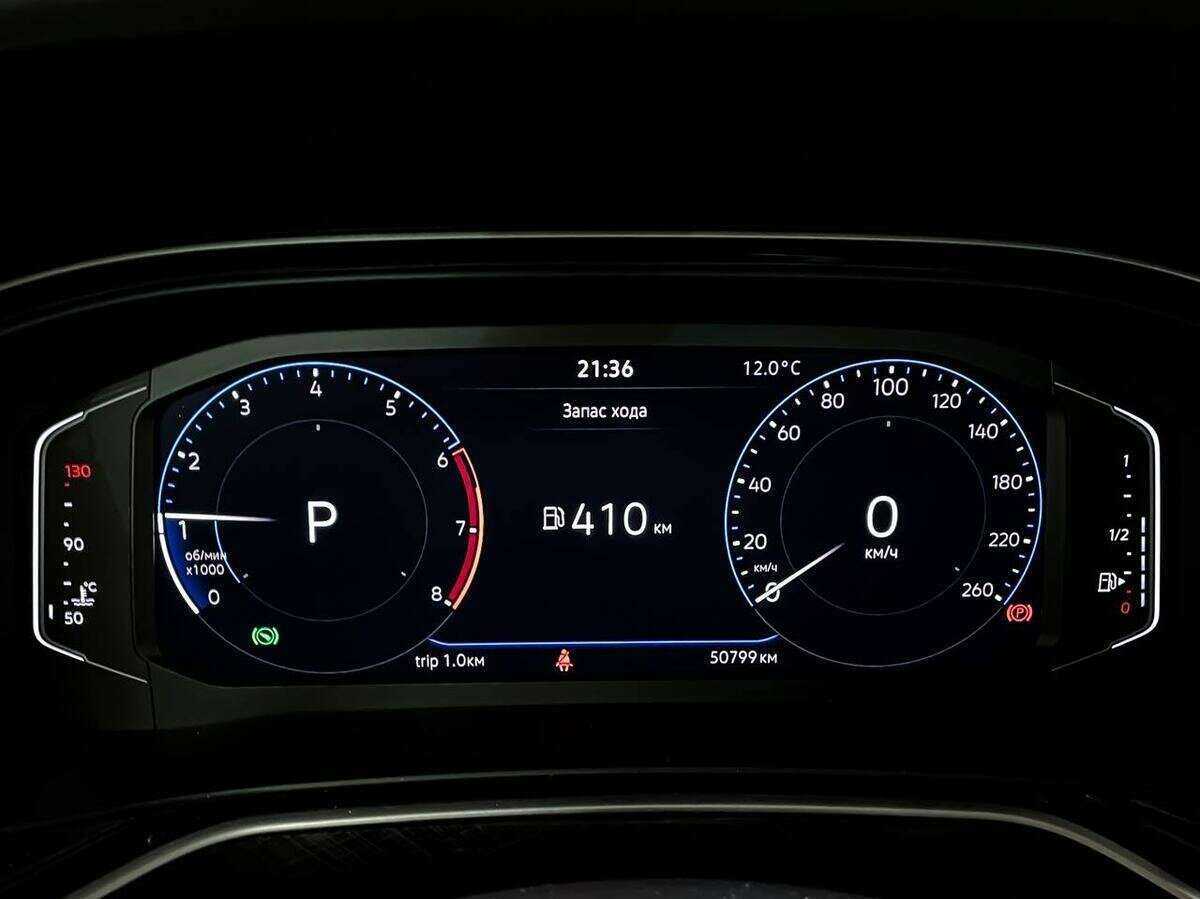 Купить Volkswagen Polo, 2020, 50 799 км, фото №15