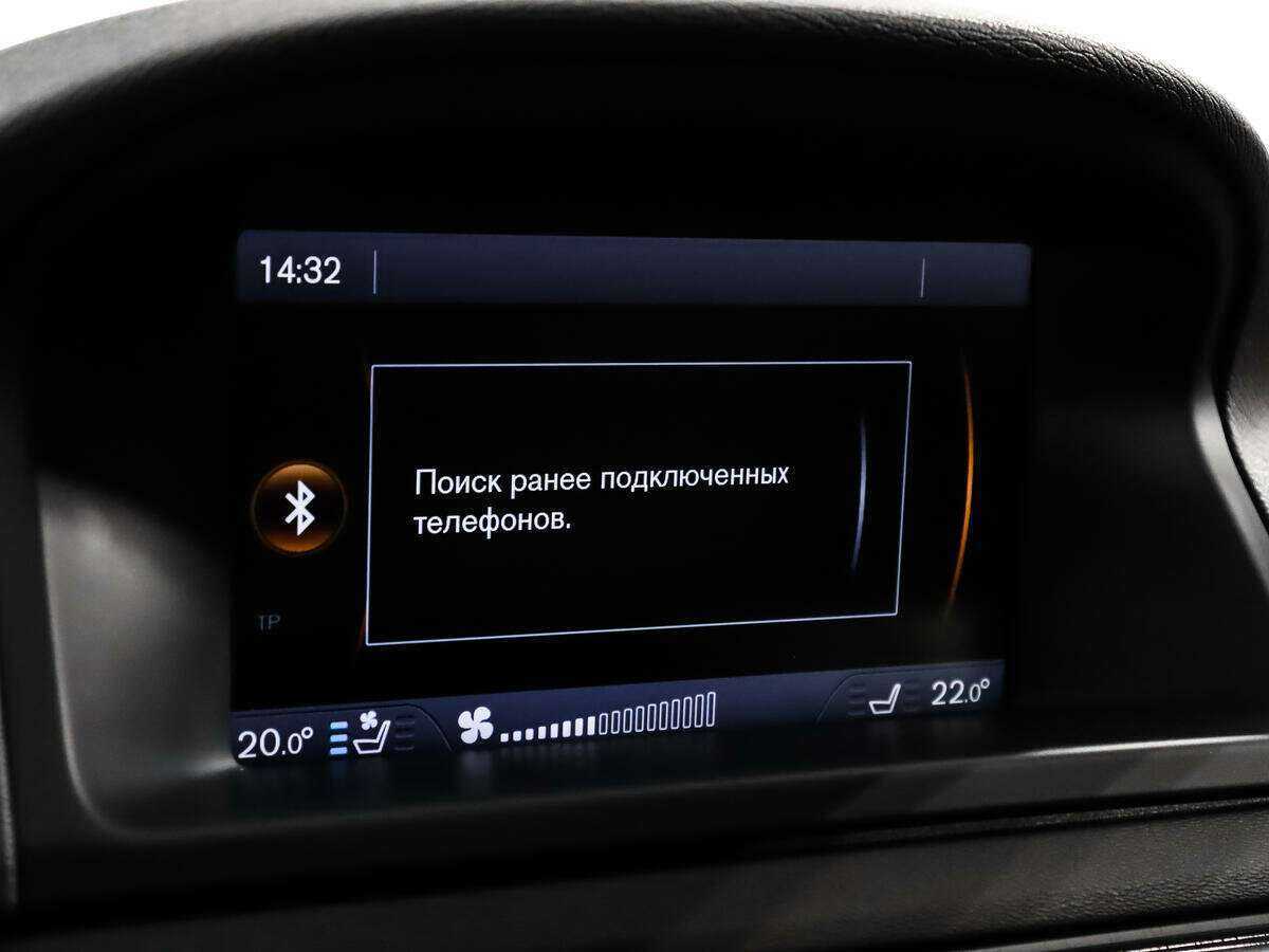 Купить Volvo XC70, 2013, 280 856 км, фото №16