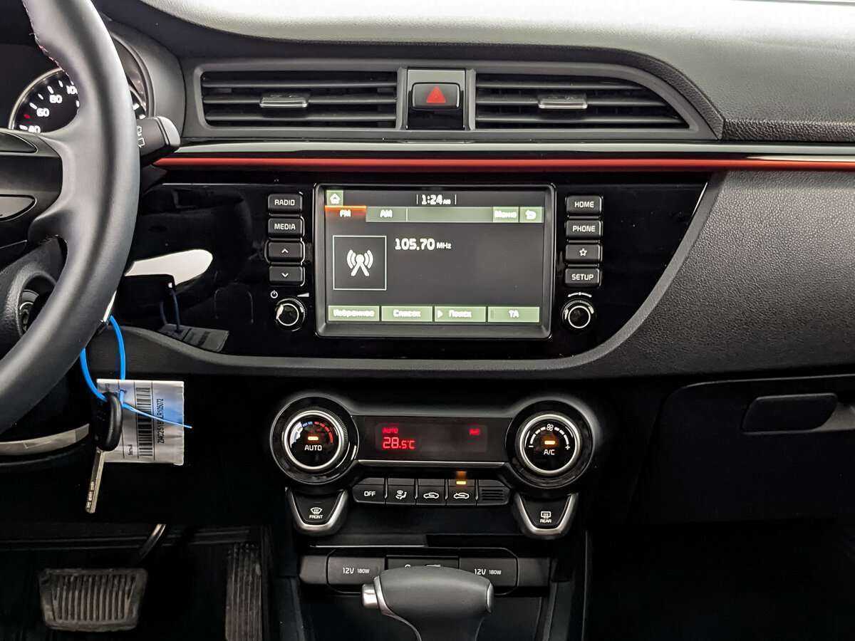 Купить Kia Rio X-Line, 2020, 22 239 км, фото №13