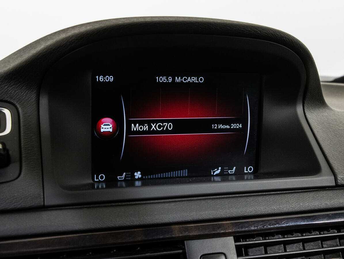 Купить Volvo XC70, 2014, 261 201 км, фото №15