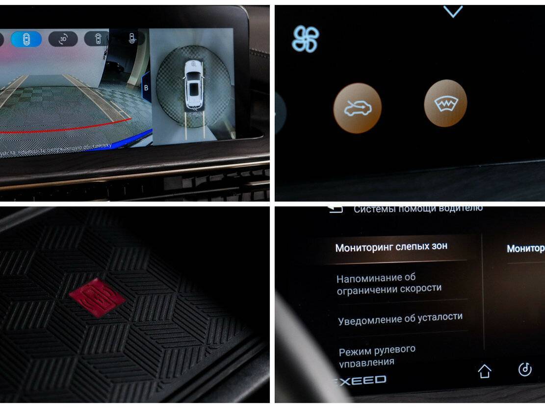 Купить Exeed LX, 2022, 9 446 км, фото №15