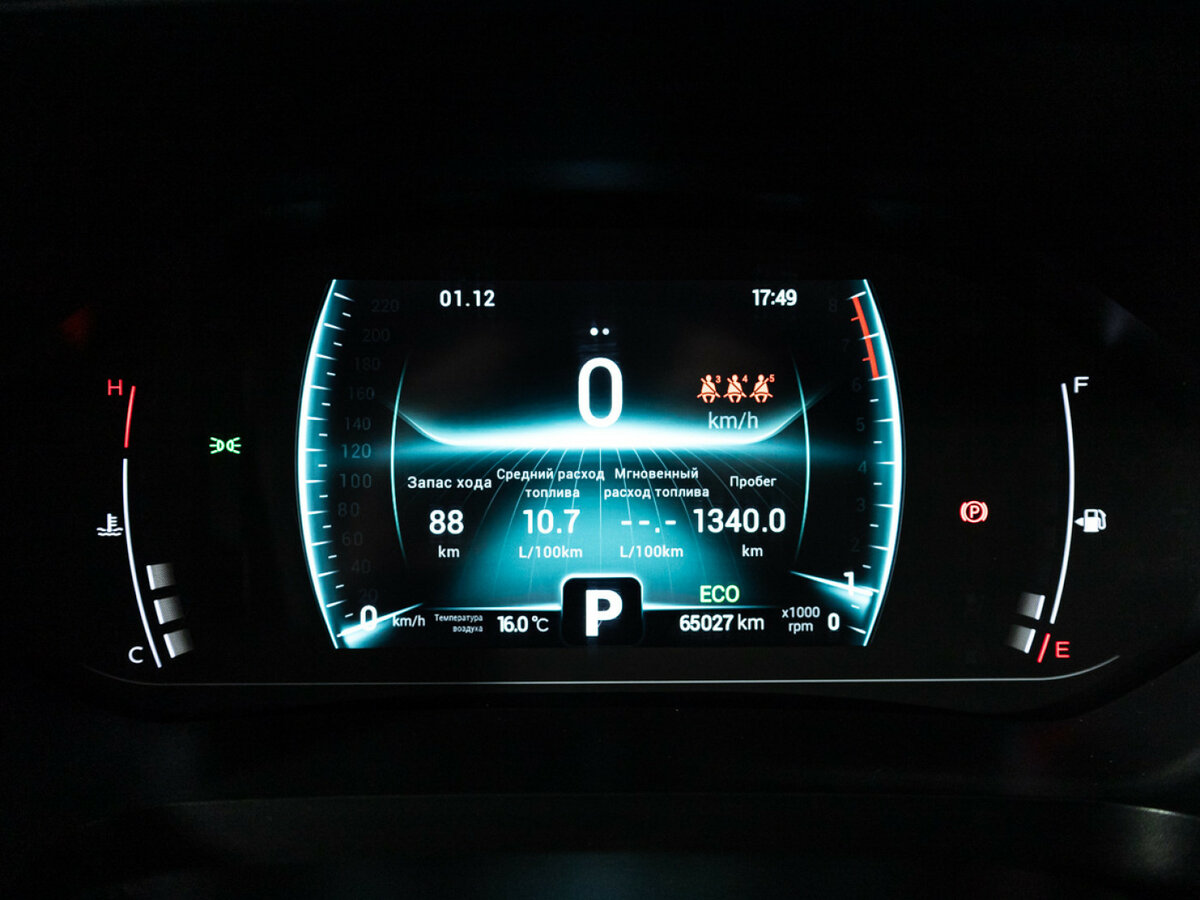 Купить Chery Tiggo 7 Pro I, 2021, 65 022 км, фото №12