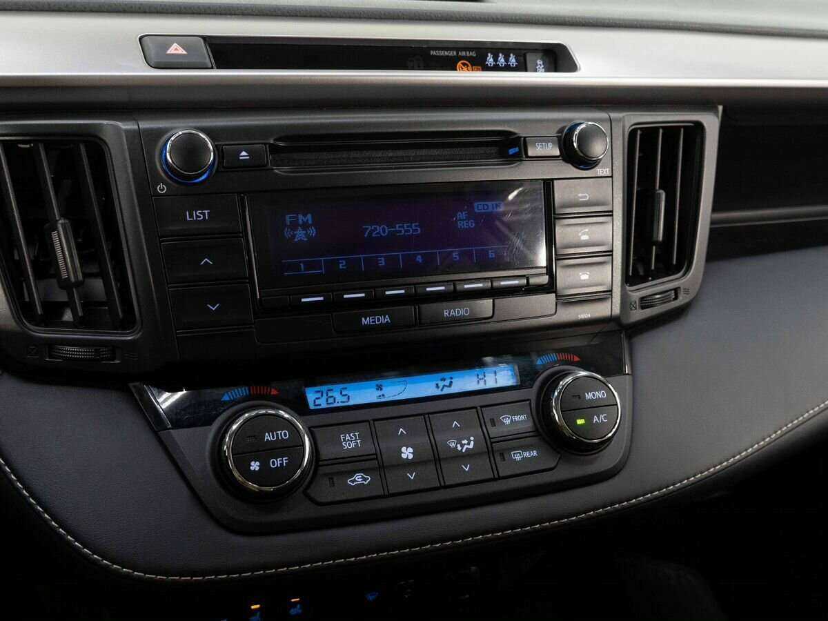 Купить Toyota RAV4, 2018, 46 500 км, фото №24