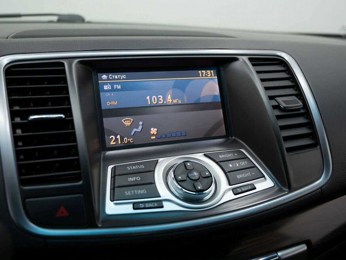 Купить Nissan Teana, 2012, 164 000 км, фото №18