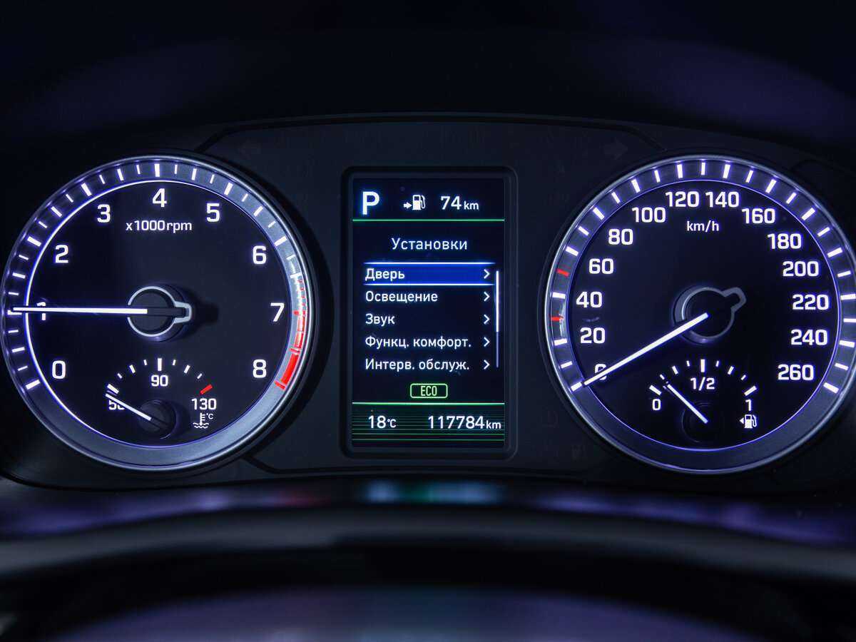 Купить Hyundai Sonata, 2018, 117 784 км, фото №9