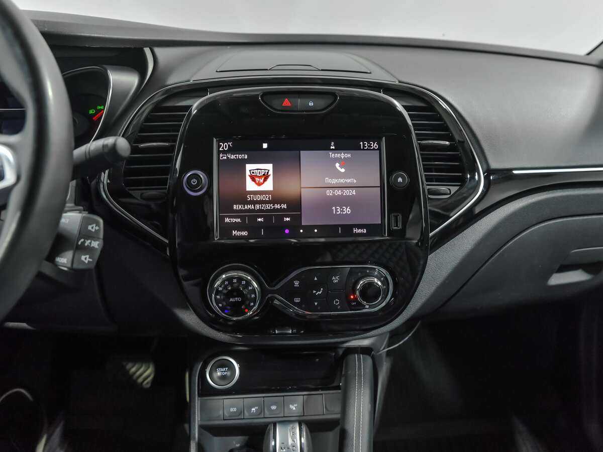 Купить Renault Kaptur, 2020, 57 637 км, фото №11