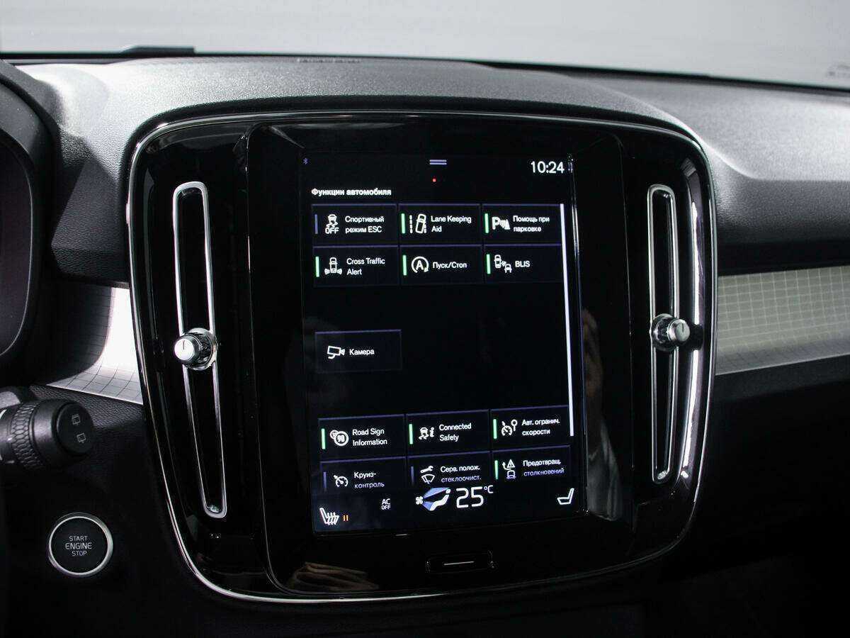 Купить Volvo XC40, 2019, 89 659 км, фото №15