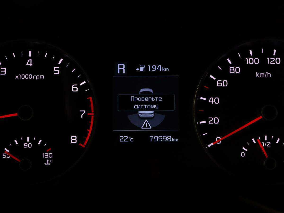 Купить Kia Rio, 2018, 79 850 км, фото №10