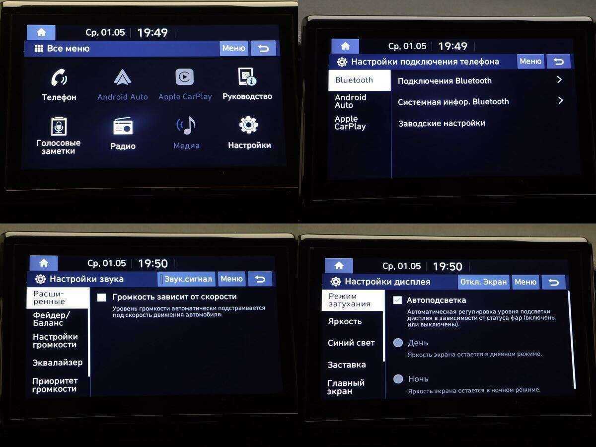 Купить Hyundai Solaris, 2020, 50 780 км, фото №17