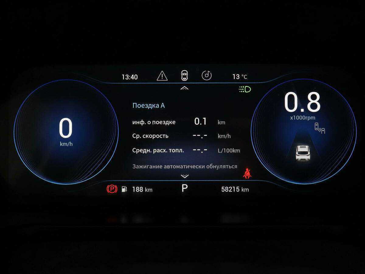 Купить EXEED TXL, 2020, 58 213 км, фото №11