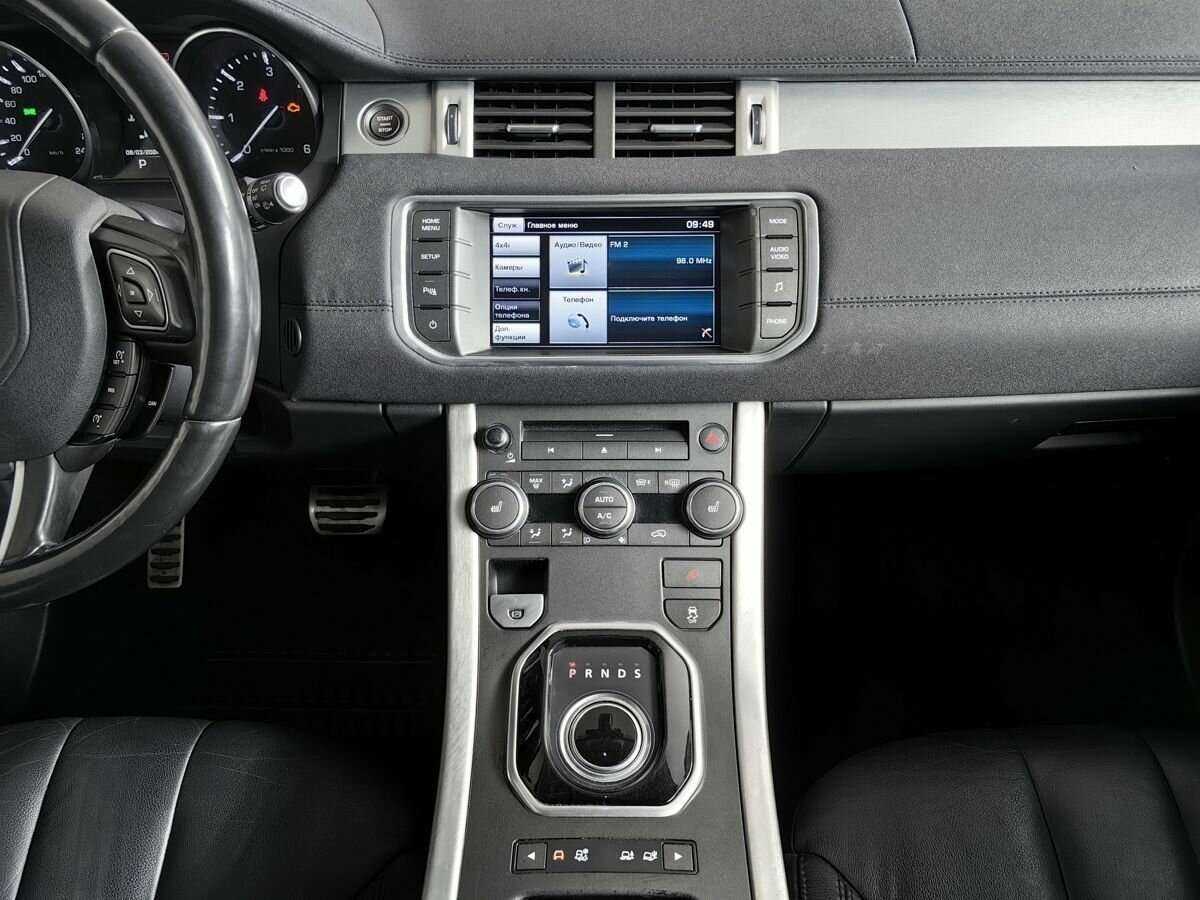 Купить Land Rover Range Rover Evoque 9-speed, 2014, 94 000 км, фото №11
