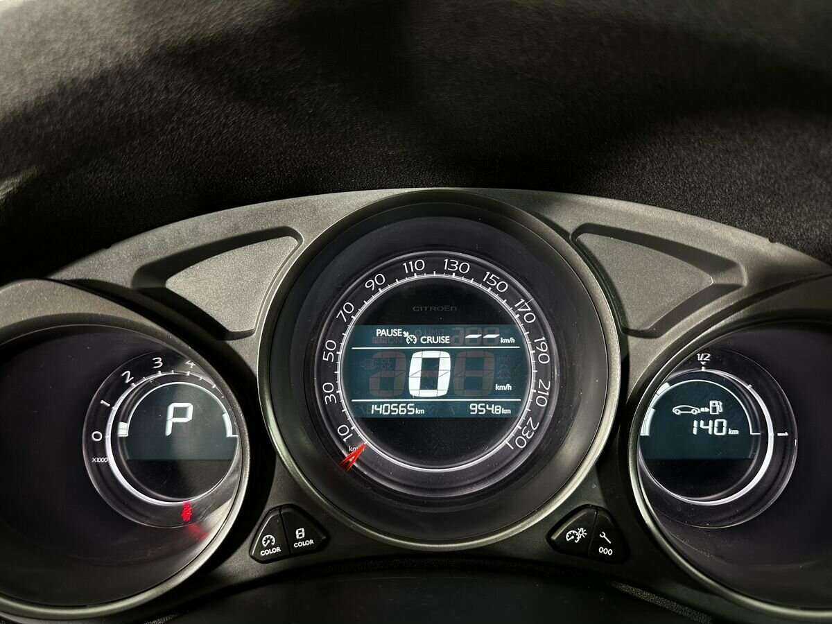 Купить Citroen C4, 2014, 140 561 км, фото №13