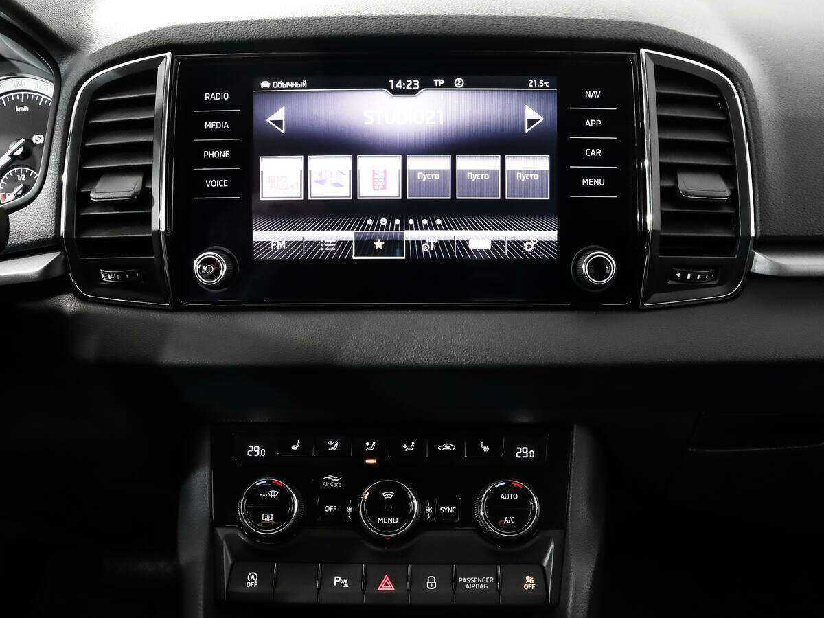 Купить Skoda Karoq DSG6, 2020, 72 000 км, фото №15