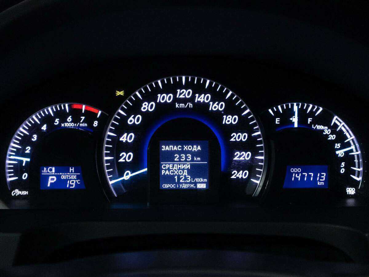 Купить Toyota Camry, 2013, 147 713 км, фото №12