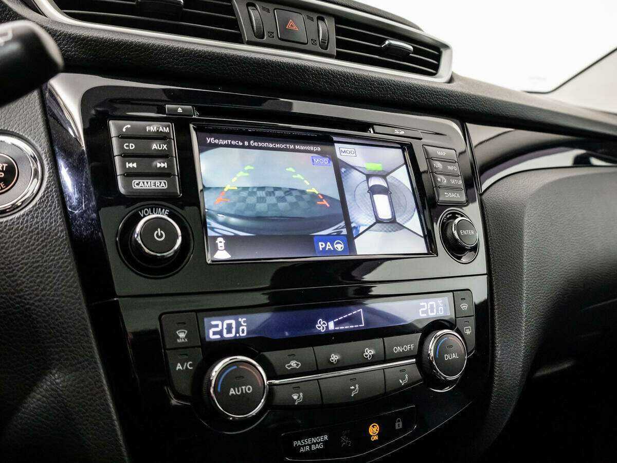 Купить Nissan Qashqai, 2014, 67 600 км, фото №14