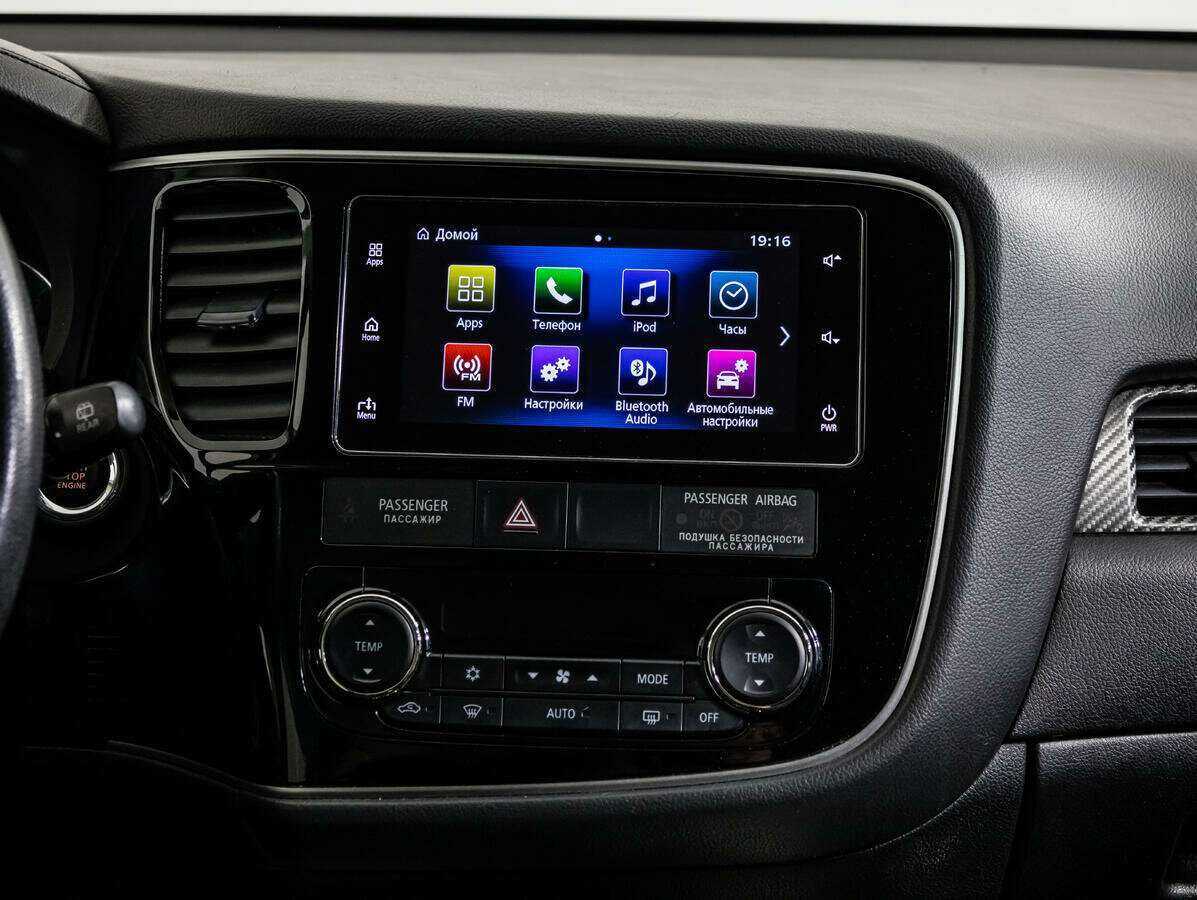 Купить Mitsubishi Outlander, 2018, 135 355 км, фото №14