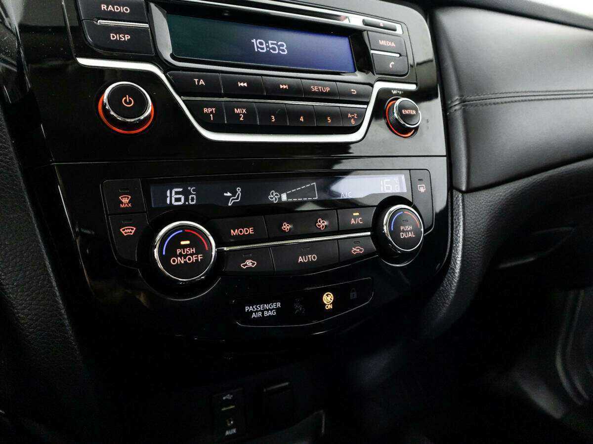 Купить Nissan Qashqai, 2021, 92 798 км, фото №15