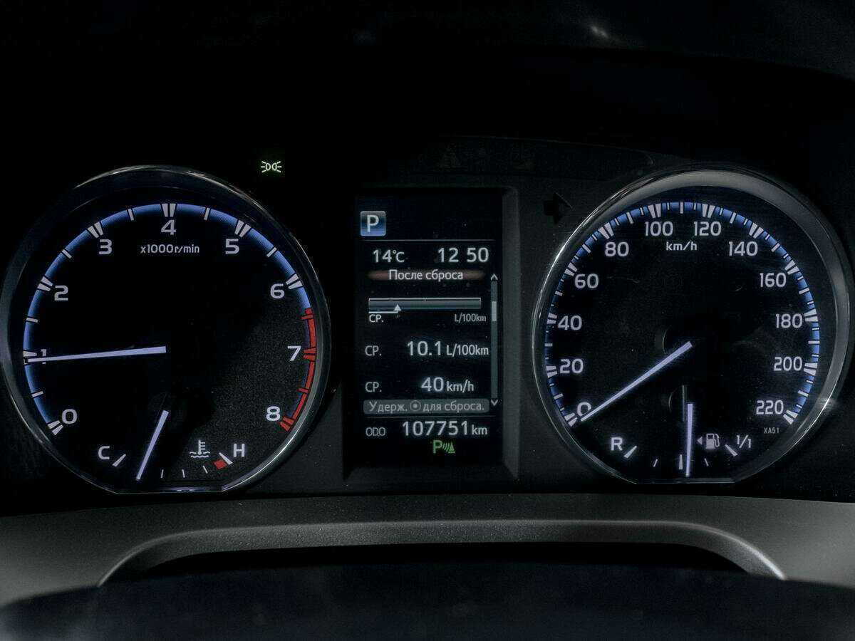 Купить Toyota RAV4, 2016, 107 725 км, фото №11