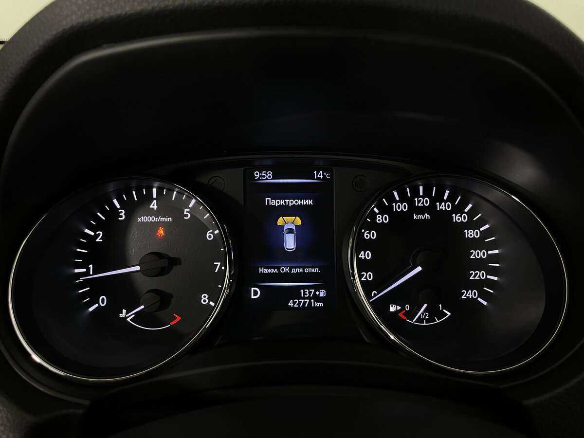 Купить Nissan Qashqai, 2020, 42 000 км, фото №13