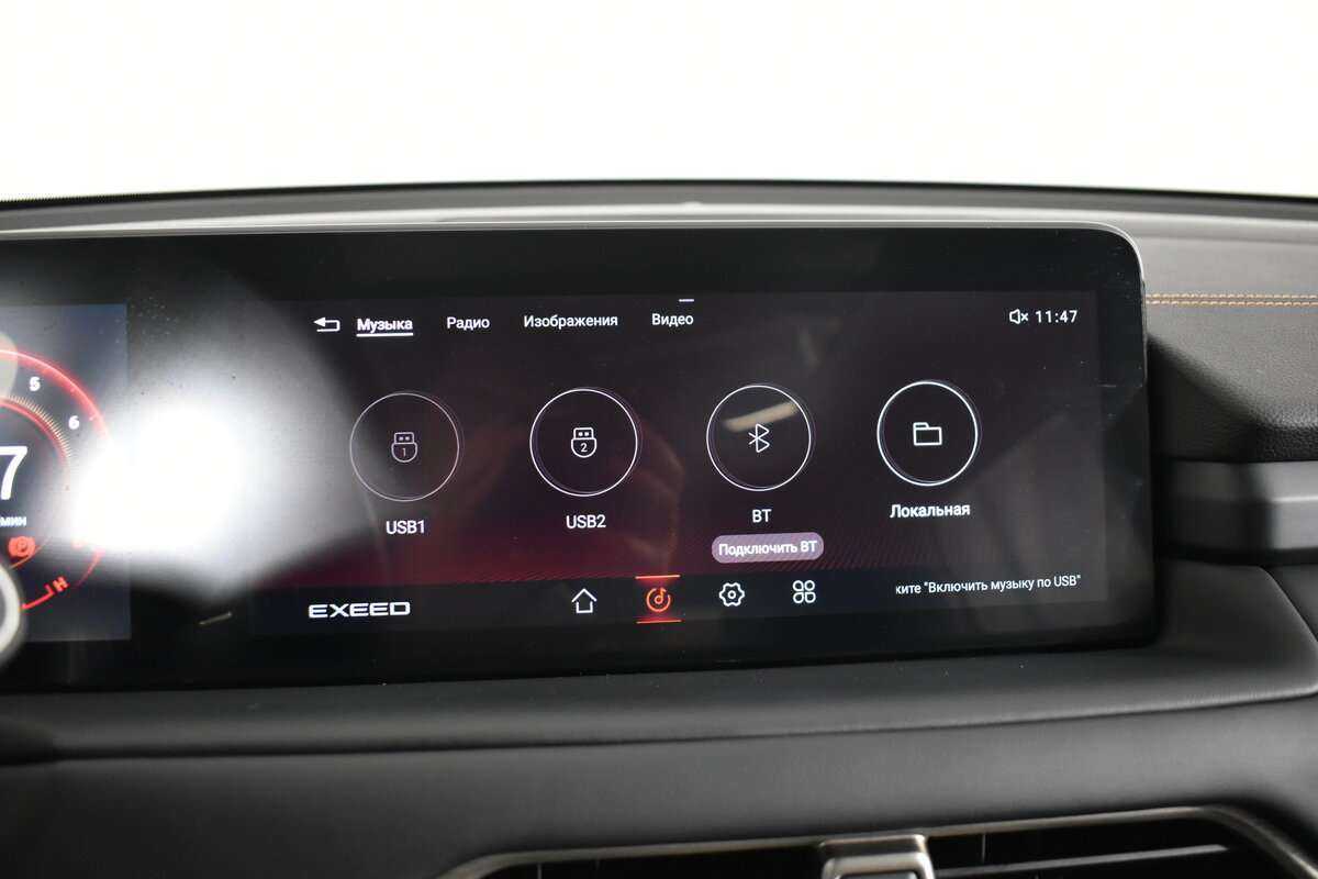 Купить EXEED TXL, 2022, 37 424 км, фото №27