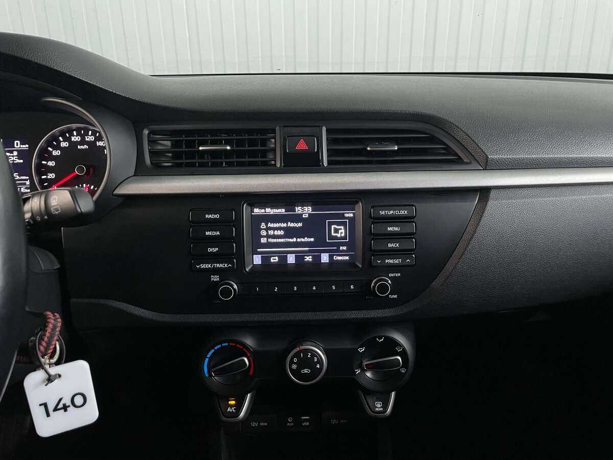 Купить Kia Rio X-Line, 2018, 85 416 км, фото №13