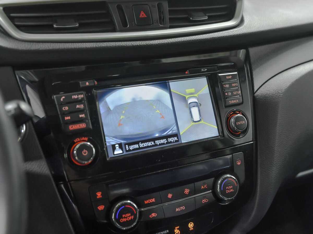 Купить Nissan X-Trail, 2015, 157 000 км, фото №12