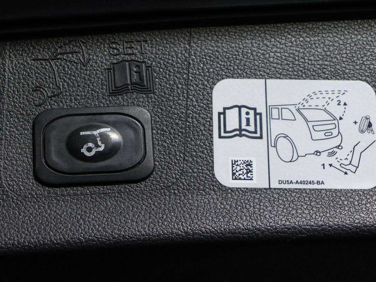 Купить Ford Kuga, 2018, 60 600 км, фото №13