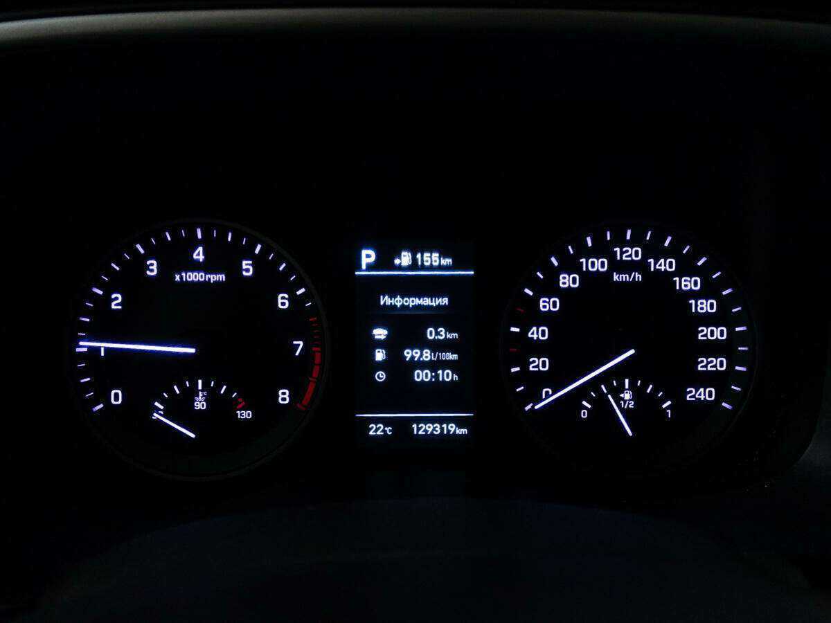 Купить Hyundai Tucson, 2018, 129 315 км, фото №12