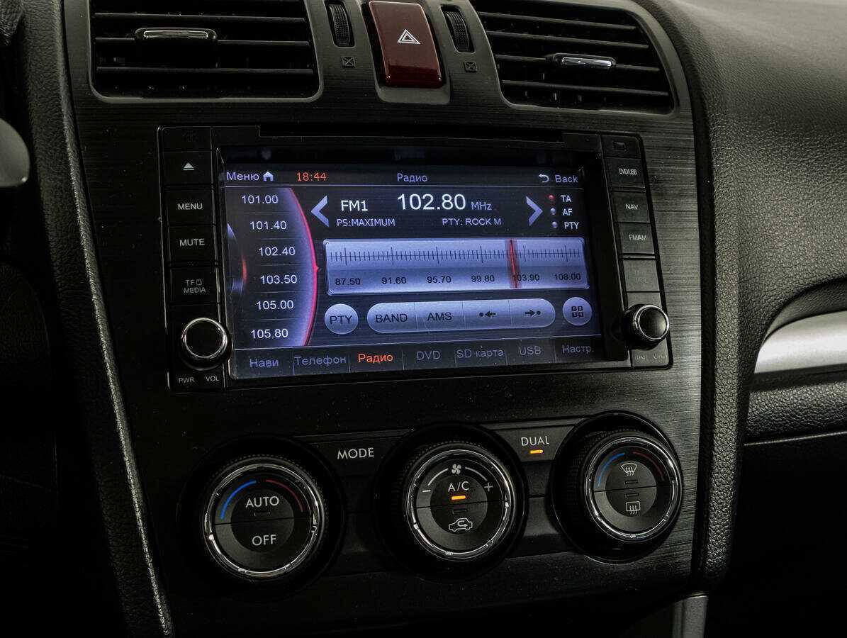 Купить Subaru Forester, 2013, 129 611 км, фото №16