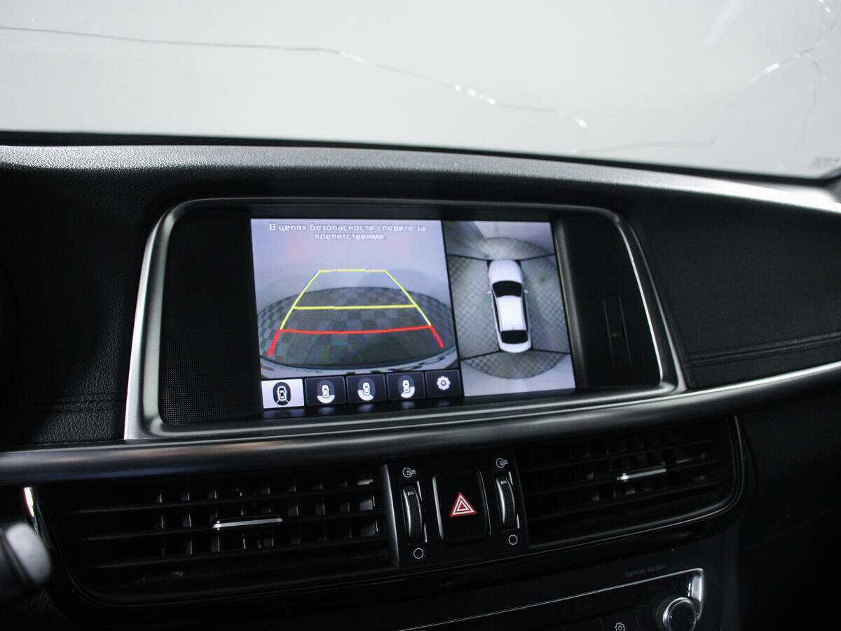 Купить Kia Optima, 2017, 121 987 км, фото №16