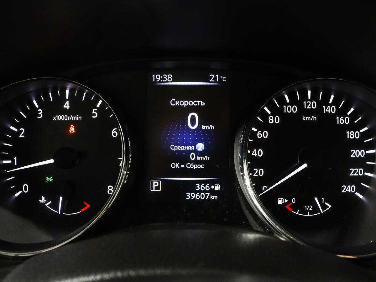 Купить Nissan X-Trail, 2019, 39 620 км, фото №11