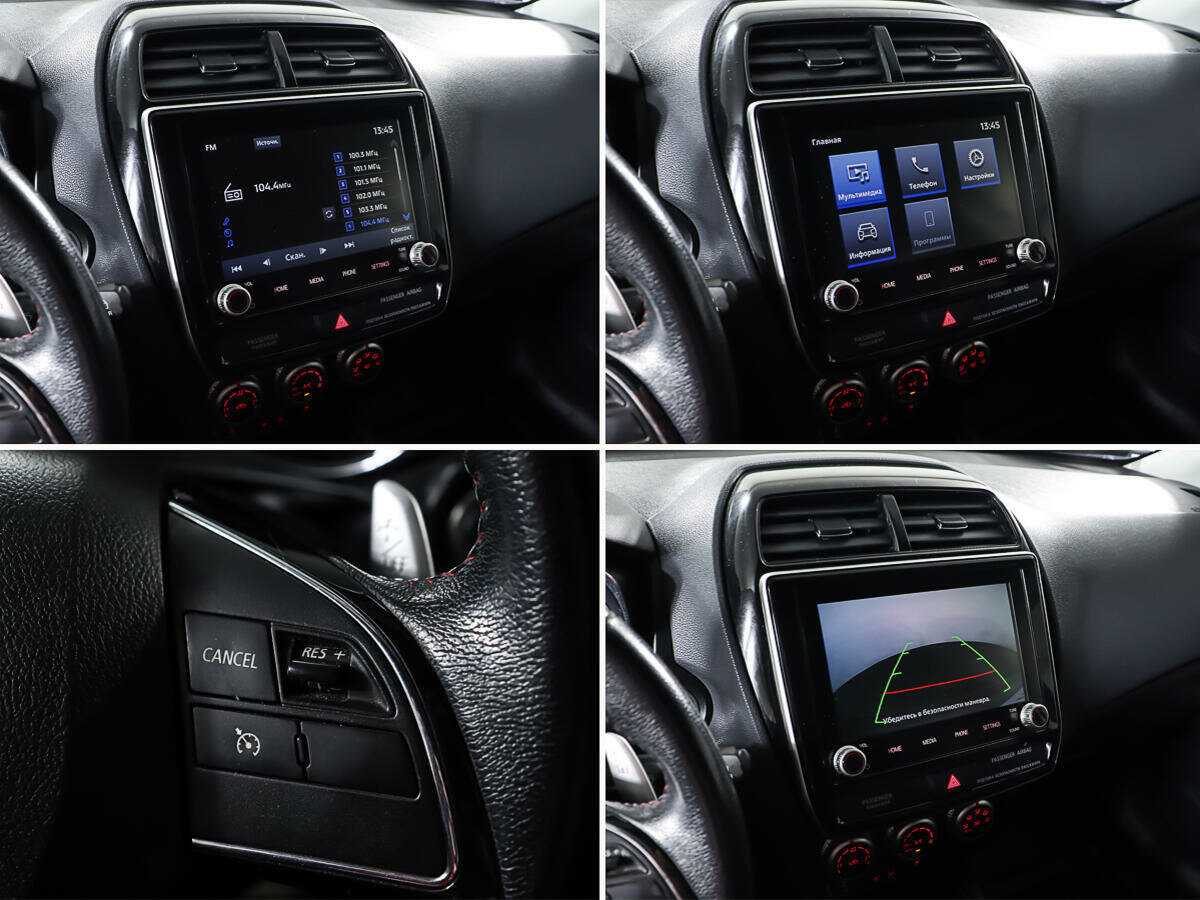 Купить Mitsubishi ASX, 2021, 35 013 км, фото №17