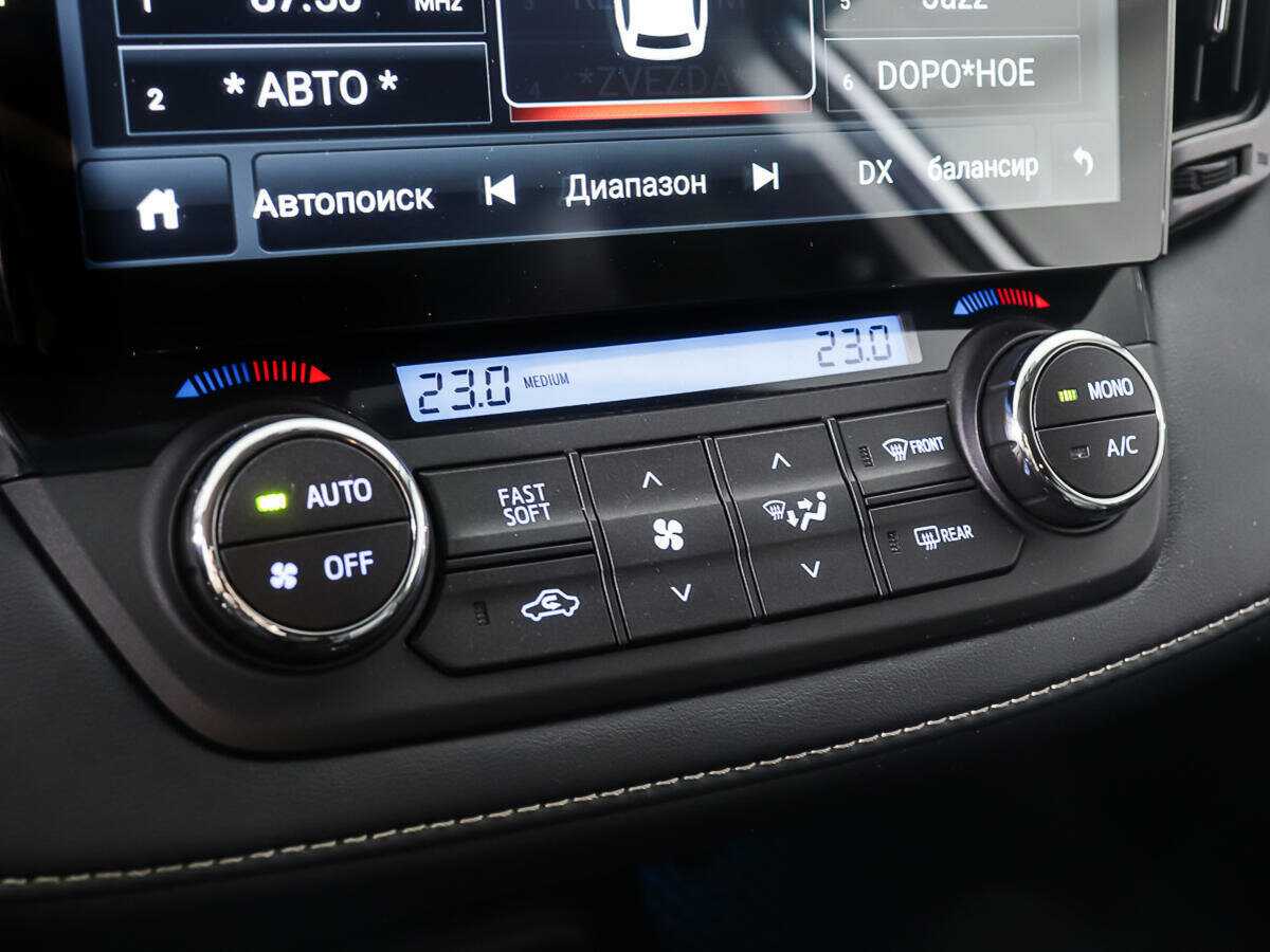 Купить Toyota RAV4, 2019, 111 025 км, фото №20