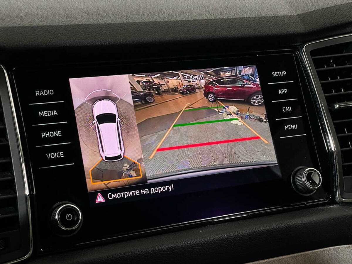 Купить Skoda Kodiaq, 2019, 136 909 км, фото №16