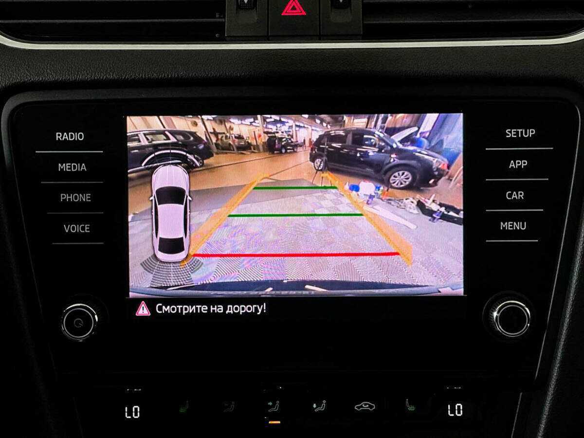 Купить Skoda Octavia, 2019, 125 129 км, фото №17