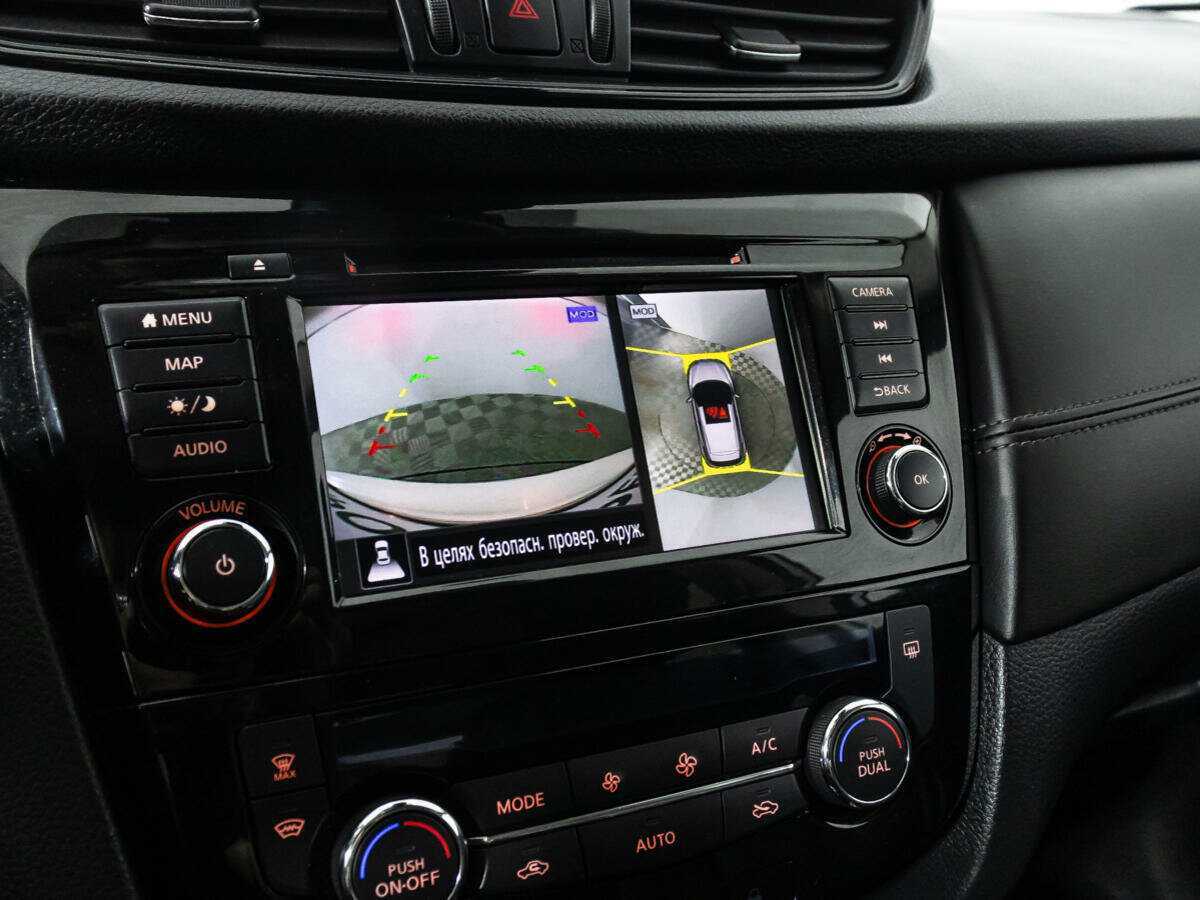 Купить Nissan Qashqai, 2021, 28 726 км, фото №16