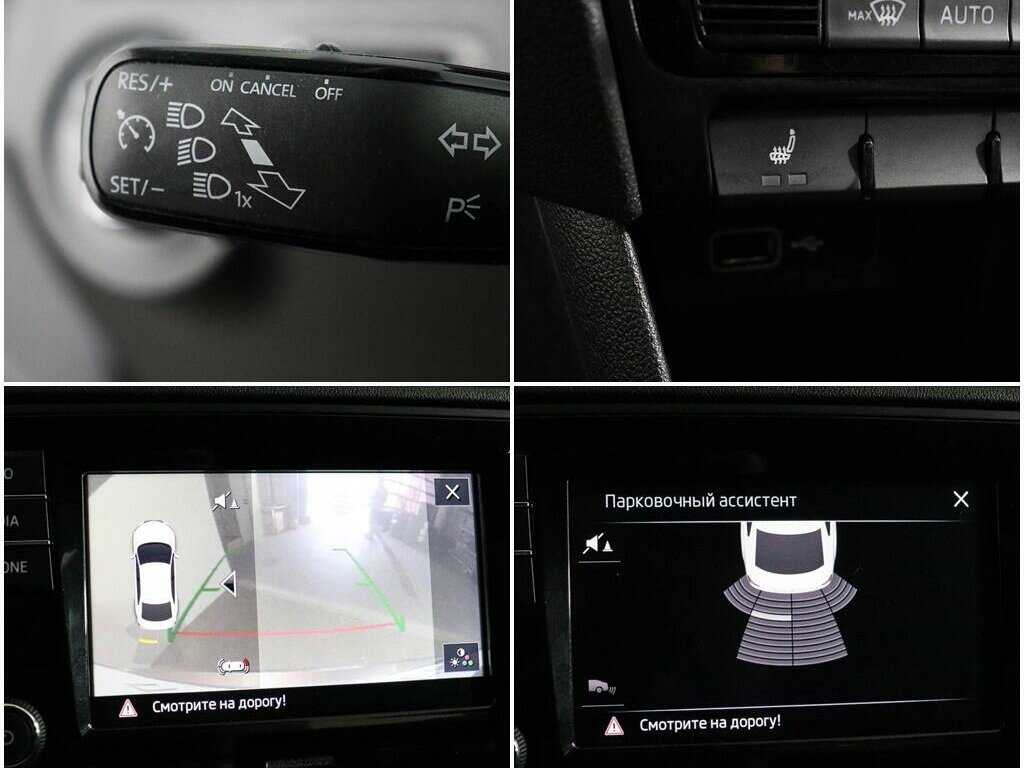 Купить Skoda Rapid, 2019, 79 000 км, фото №15