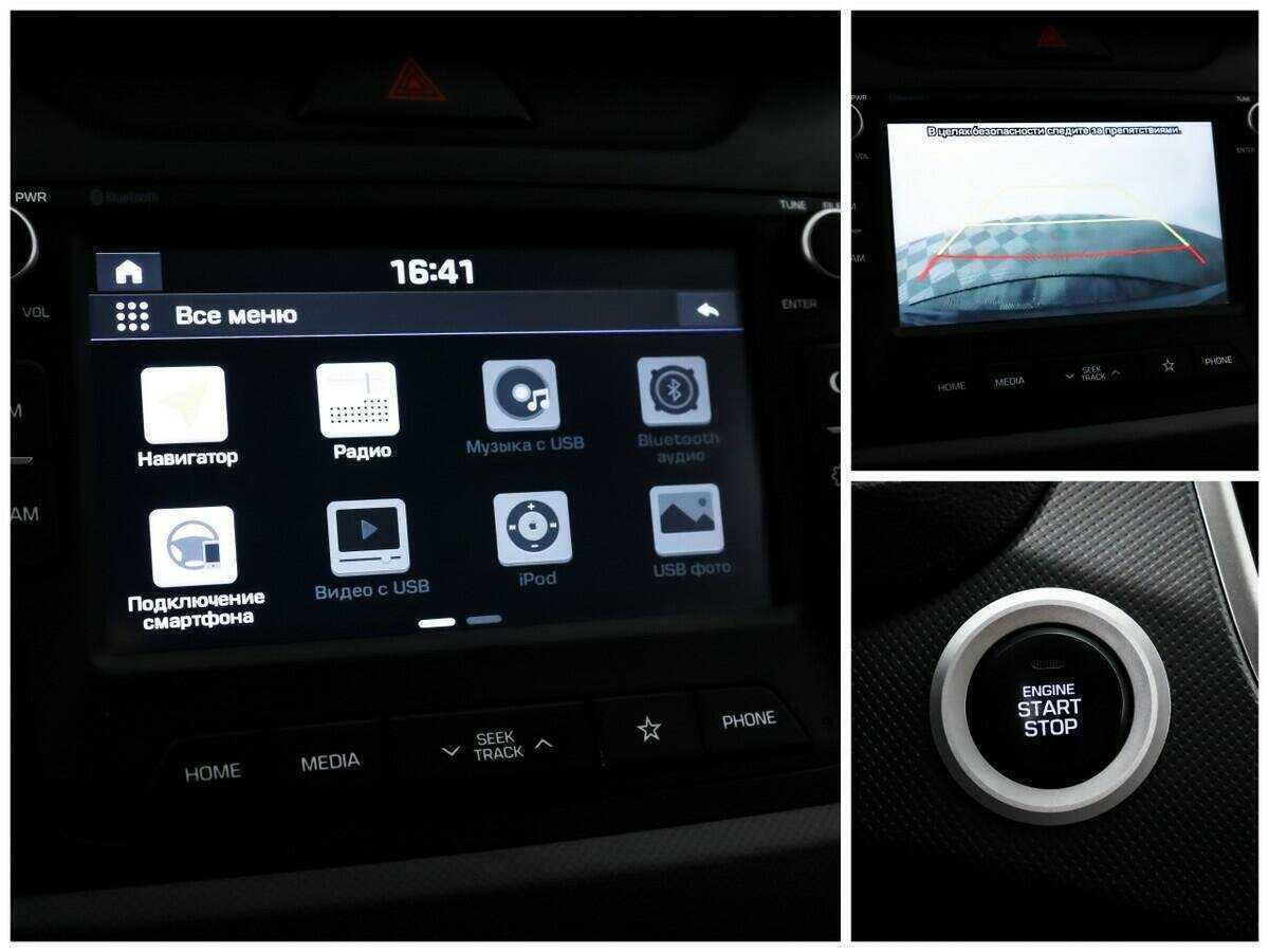 Купить Hyundai Creta, 2021, 87 275 км, фото №15