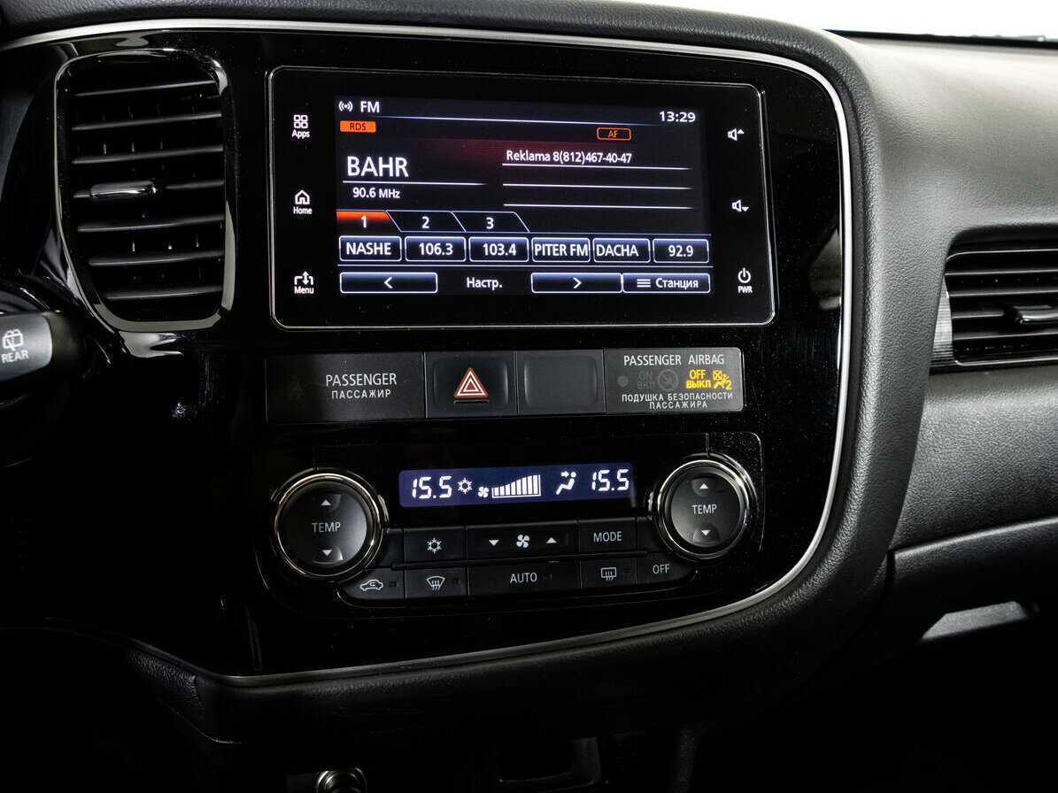 Купить Mitsubishi Outlander, 2018, 156 573 км, фото №13