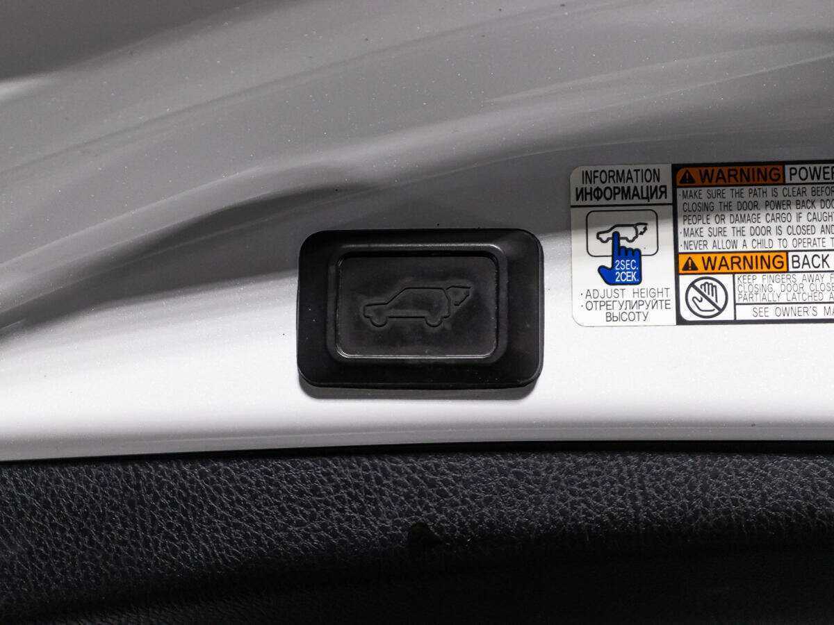 Купить Toyota RAV4, 2018, 95 000 км, фото №16