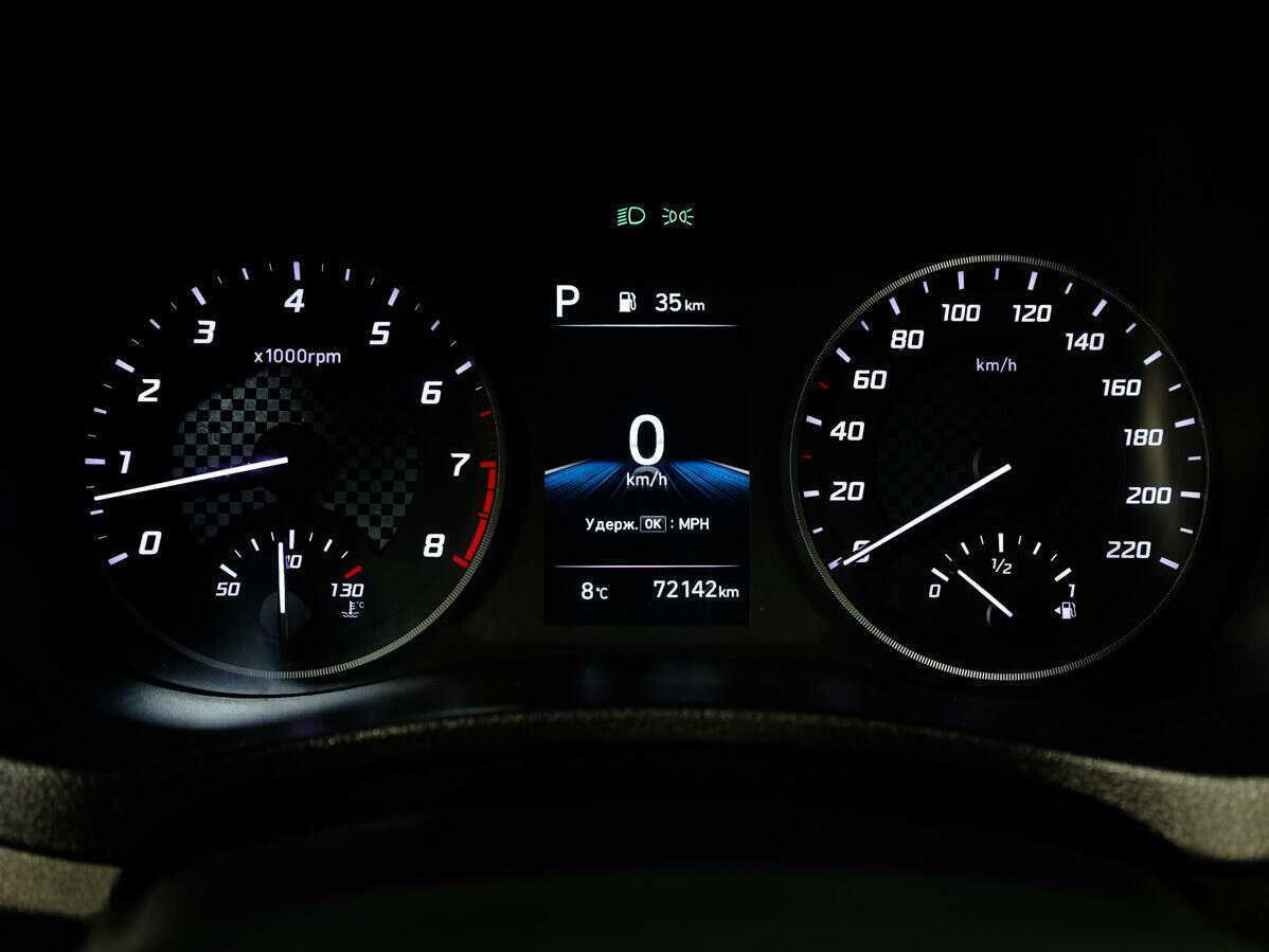 Купить Hyundai Solaris, 2020, 72 142 км, фото №26