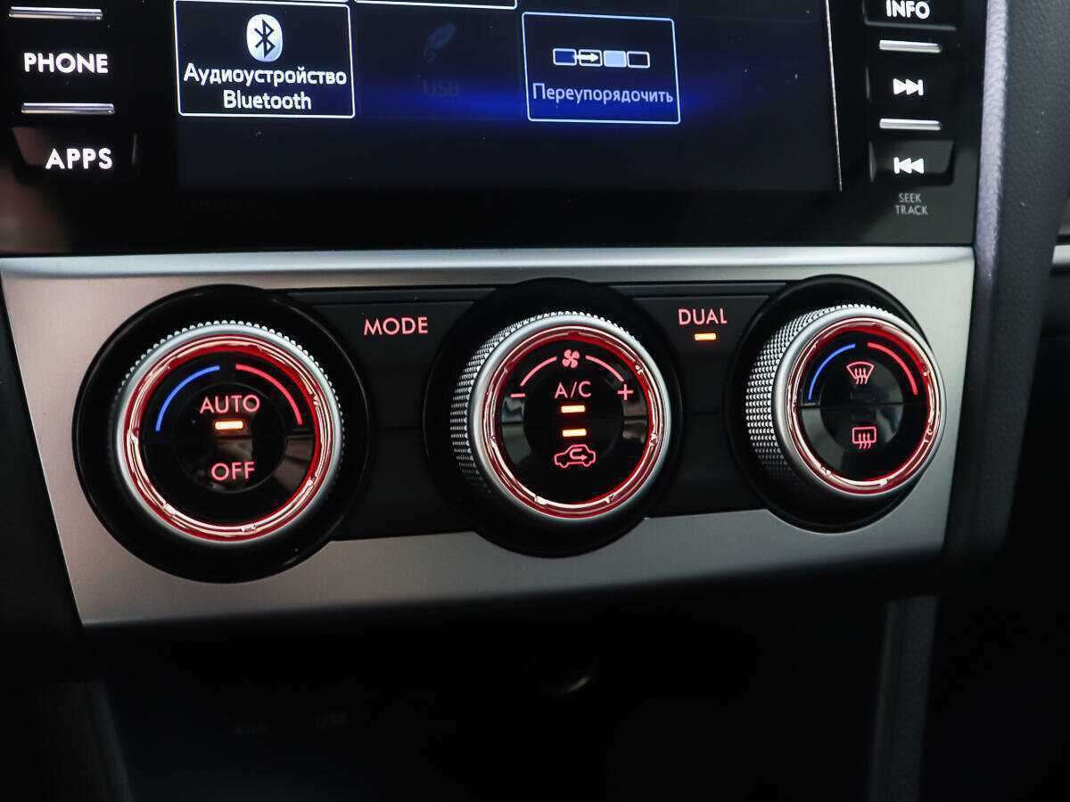 Купить Subaru XV, 2017, 46 625 км, фото №16