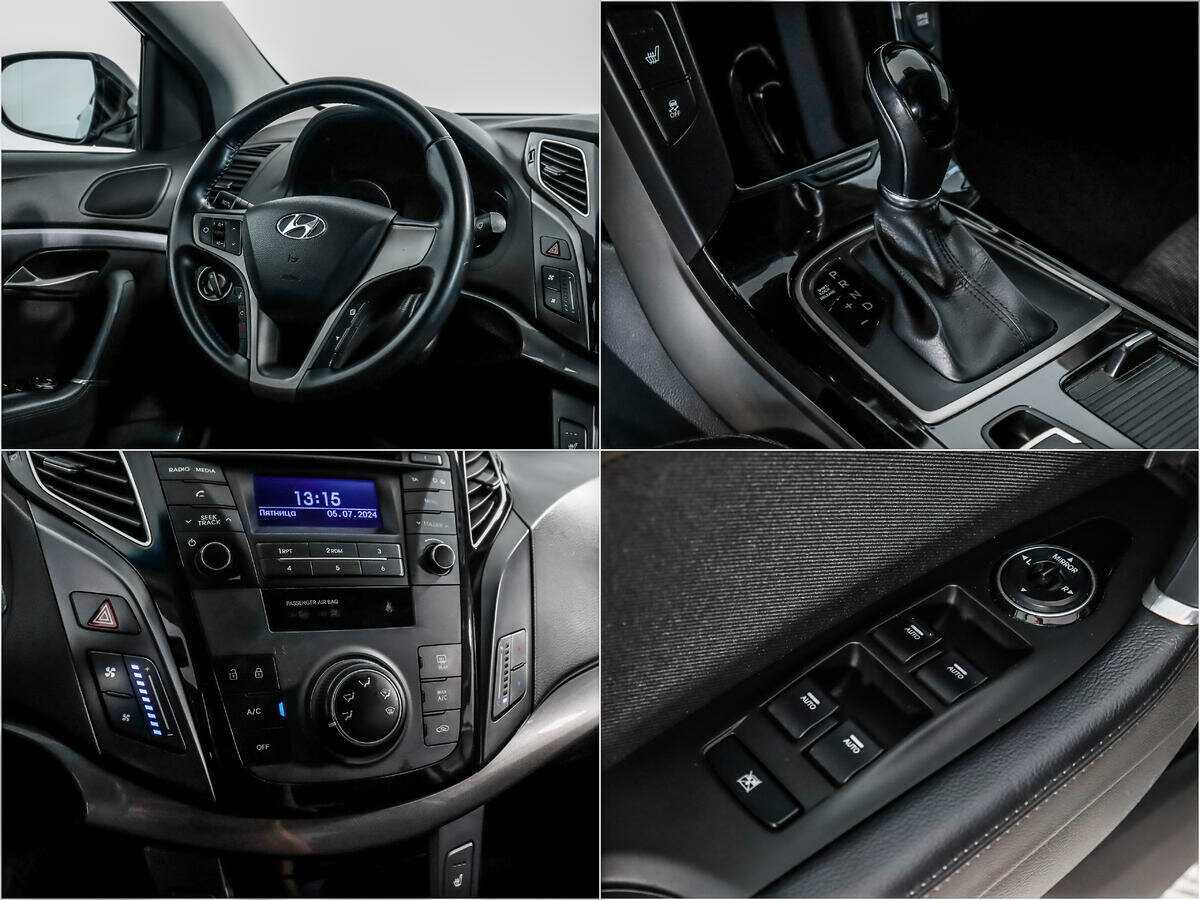 Купить Hyundai i40, 2016, 84 335 км, фото №14