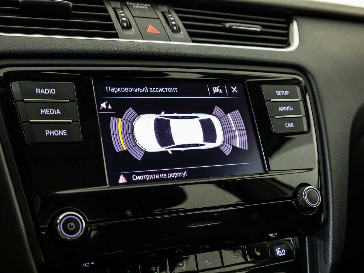 Купить Skoda Octavia, 2019, 49 208 км, фото №14